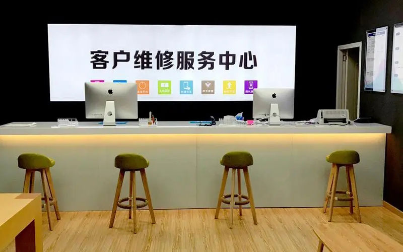 昌吉苏州苹果售后服务中心（换一个苹果15pro的屏幕多少钱）